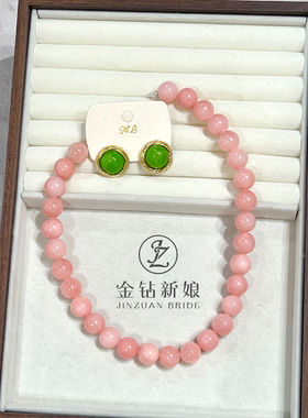 2026新款新中式复古彩色玉石串珠项链套装国风小众设计新娘配饰女