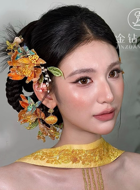 新中式暖金花朵新娘头饰套装