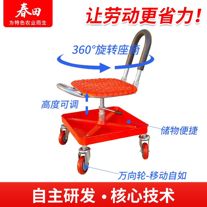 万向轮工作凳升降折叠瓷砖美缝车间组装打包超市整理货架干活座椅,淘宝优惠券,粉丝福利购,淘宝优惠卷