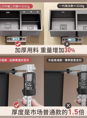黑色厨房纯手工水槽双槽洗菜盆不锈钢大尺寸洗碗池家用台下盆