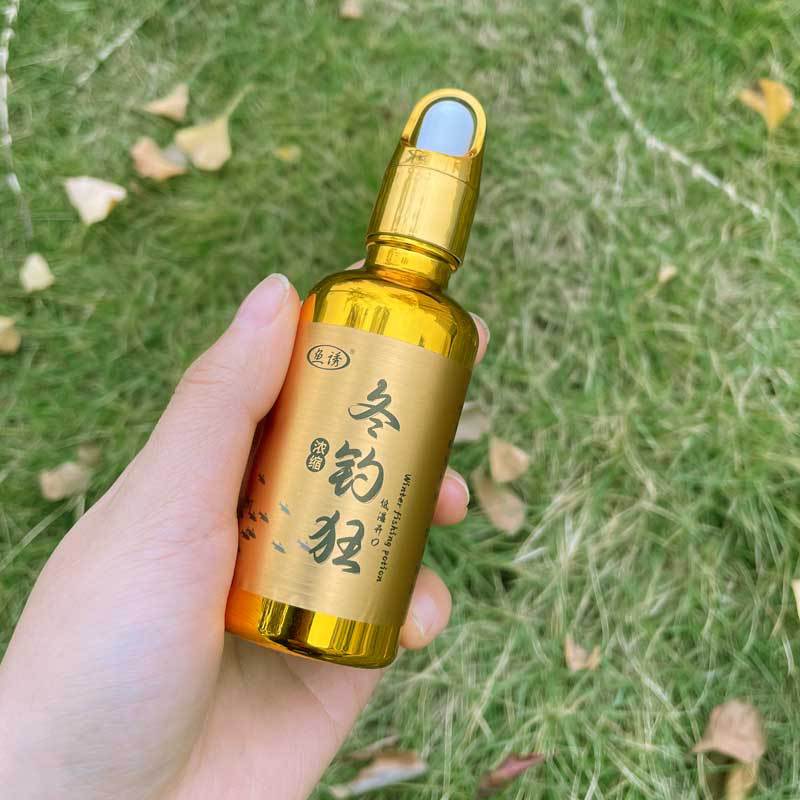 鱼诱冬钓狂 - 图1