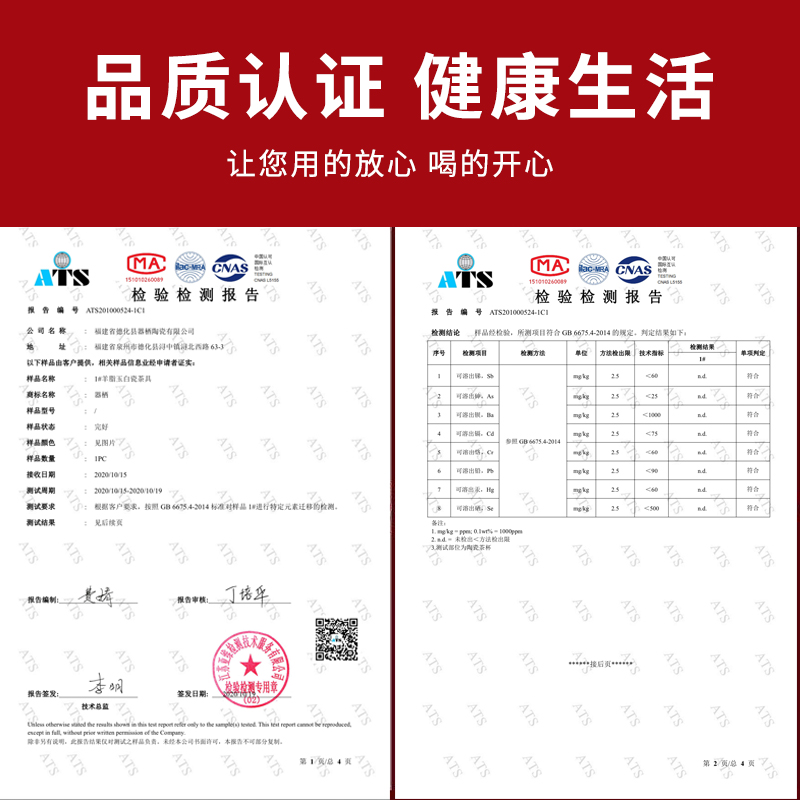 手工原矿羊脂玉白瓷公道杯陶瓷茶海公杯功夫茶道分茶器德化白瓷 - 图2