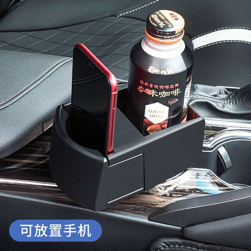 日本yac车载水杯架一分二杯座改装多功能汽车饮料茶杯烟灰缸支架 - 图0