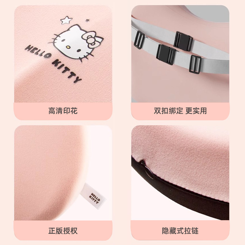 美乐蒂汽车头枕护颈枕座椅靠颈枕车载枕头靠主驾头枕腰靠女生可爱,淘宝优惠券,粉丝福利购,淘宝优惠卷