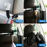 Автомобильное сиденье обратно к заднему крюку мультфильм милый сиденье задних рядов крюк много -функциональный автомобильный интерьер маленький крюк творческий подход