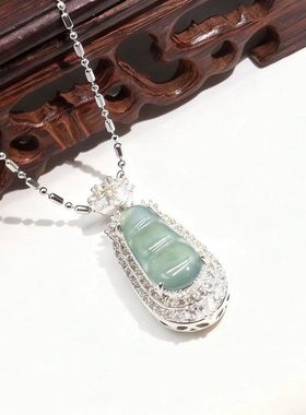 9229 天然缅甸翡翠葫芦平安吊坠锁骨链个性时尚多样性发其一