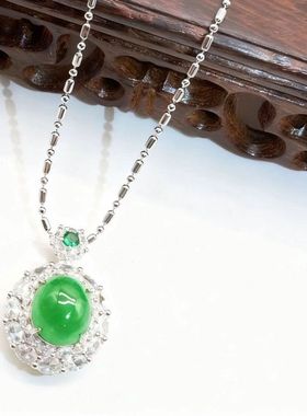 高冰翡翠新中式冰透蛋面鸽子蛋