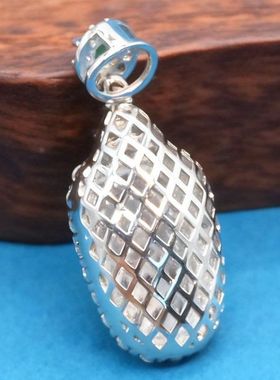 9237天然翡翠叶子吊坠轻奢微镶