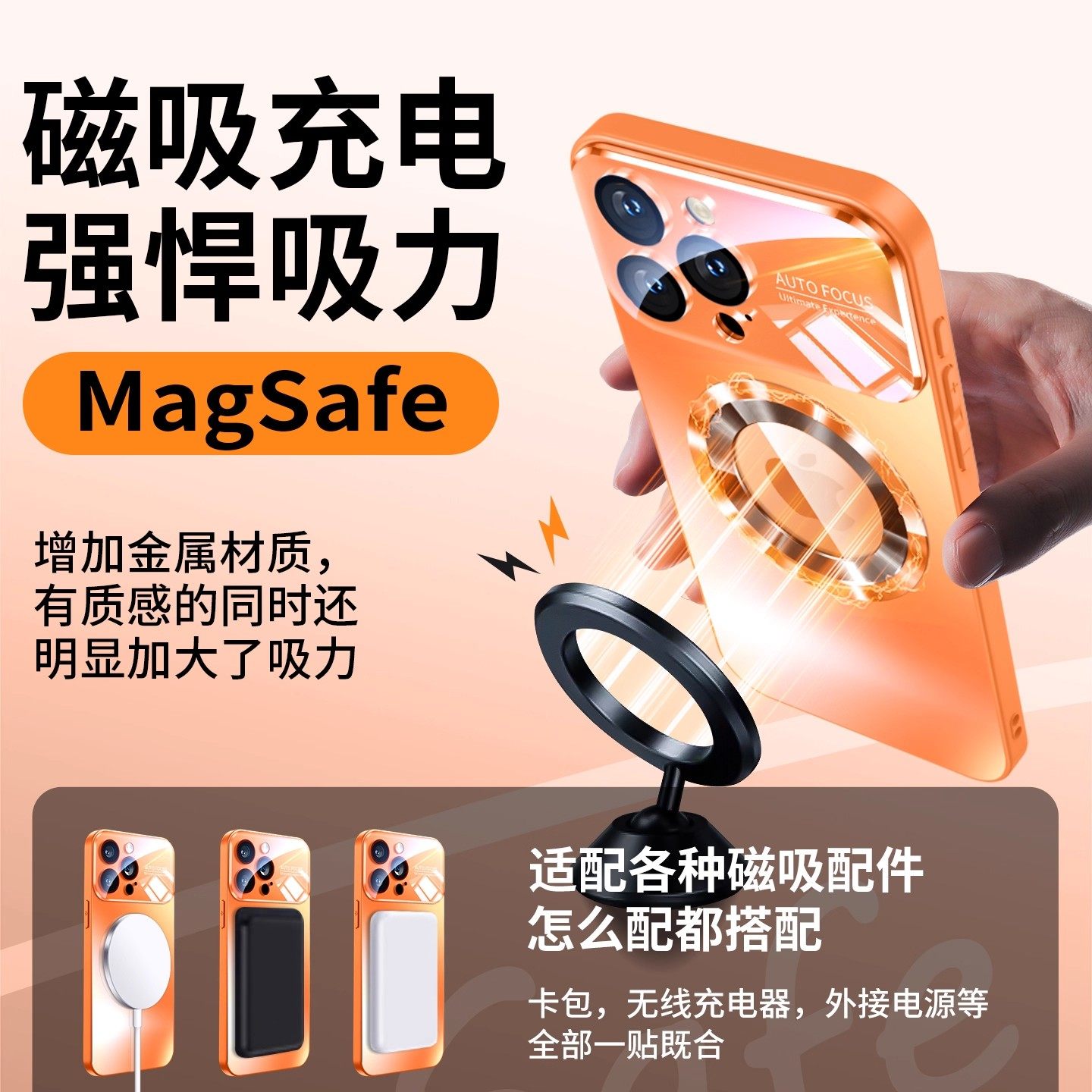 适用苹果17promax新款手机壳iPhone16Pro全包防摔15磨砂高级感14高级感壳13大视窗12超薄网红11个性潮牌,淘宝优惠券,粉丝福利购,淘宝优惠卷