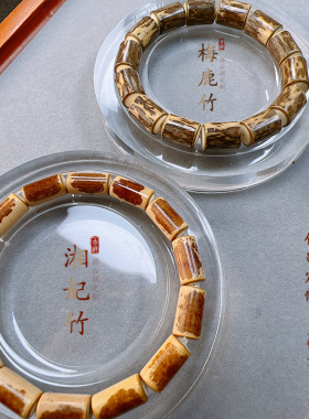 纯手工打磨制作老料竹牙