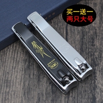 Bofriend nail clippers big number home nail clippers with nail file sharp repo tool cut finger knife two clothes