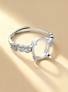 戒指空托女性潮流银饰品diy戒托