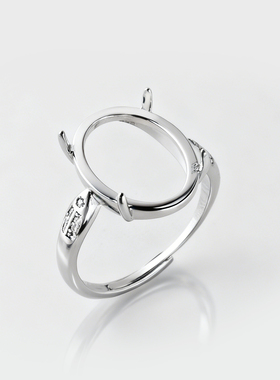 新款戒指空托女款镶嵌绿松石戒托