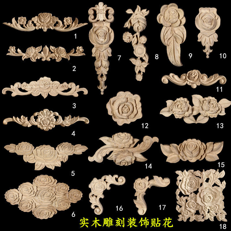 木花雕刻装饰 新人首单立减十元 21年10月 淘宝海外