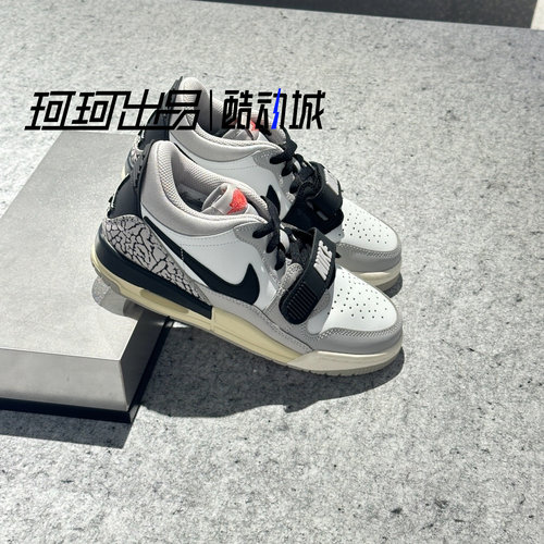 Air Jordan Legacy312 AJ312白灰复古低帮休闲篮球鞋 CD9054-101-图1