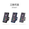 Keep flagship store mobile phone arm bag anti-sweat-proof and anti-slip