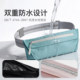 Keep sport bag waist bag chest bag