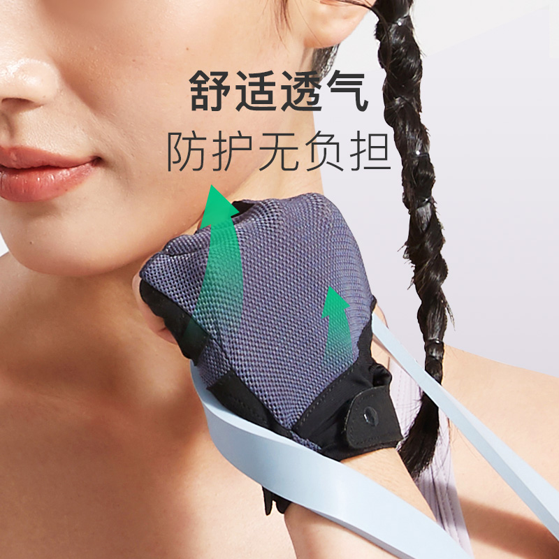 Keep轻薄健身手套女力量训练哑铃减震器械单杠运动骑行减震护掌,淘宝优惠券,粉丝福利购,淘宝优惠卷