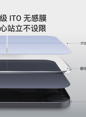 【新品上市】Keep智能体脂秤家用精准大秤面TypeC蓝牙电子称S3