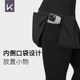 Keep Breathable Running Fake Two Piece Tights