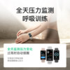 Keep new badminton table tennis basketball sports mode