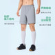 Keep men's breathable stretch woven sports quarter pants