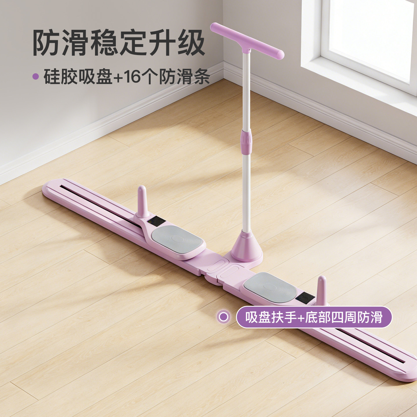 Keep分体式多功能健腹板滑雪机瘦腿神器健腹轮瘦肚子健身家用器材,淘宝优惠券,粉丝福利购,淘宝优惠卷