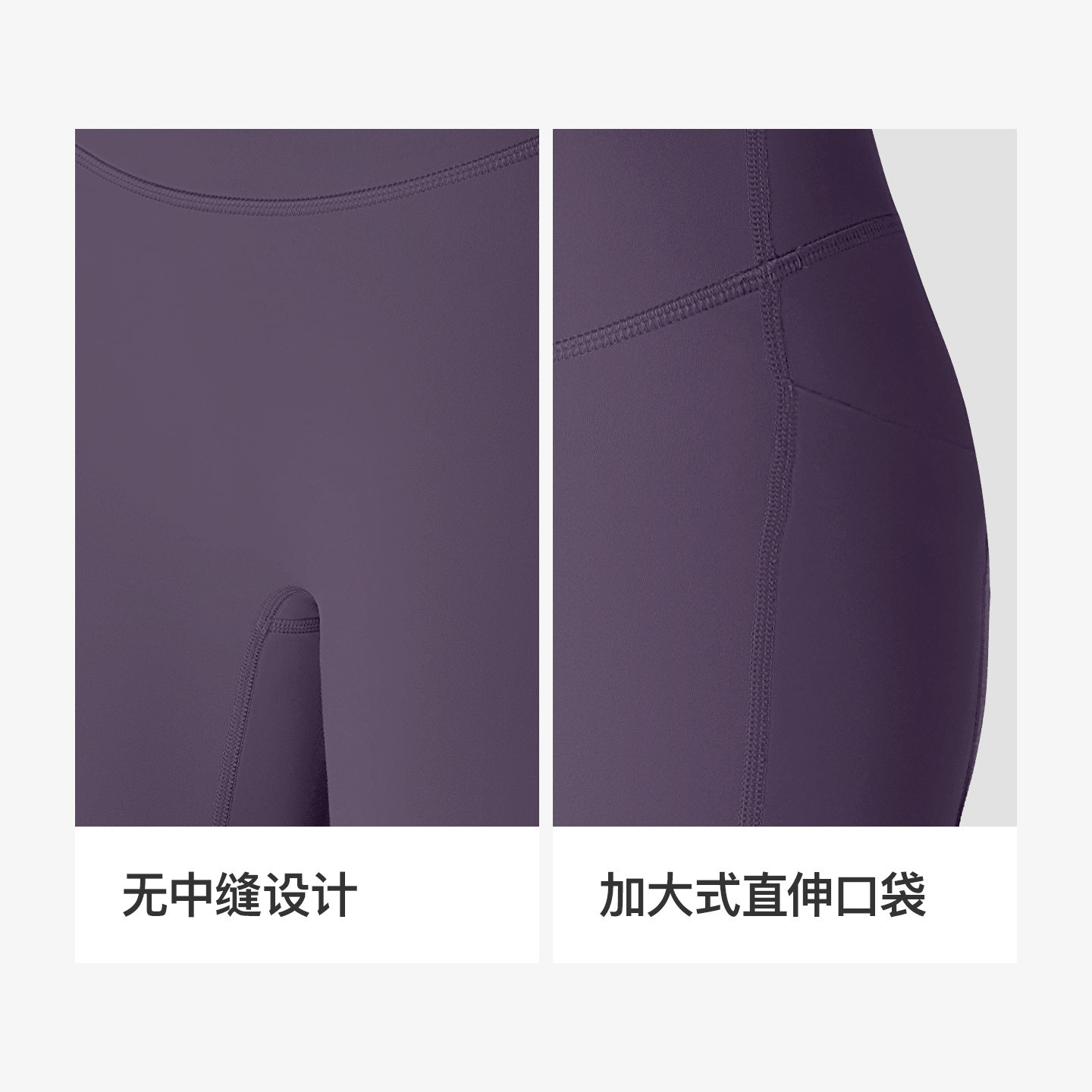 【新品】Keep瑜伽短裤女夏健身速干抑菌无痕高弹紧身裤三分裤0614