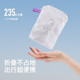 Keep Ultralight Foldable Backpack