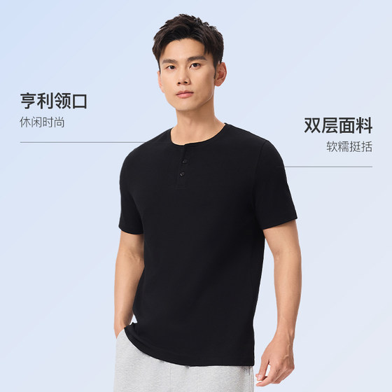Keep men's sports casual short-sleeved T-shirt henley shirt