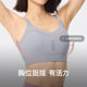 KeepBeautiful Back Breathable Low Strength Yoga Bra