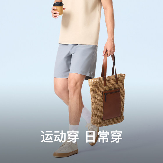 Keep men's breathable stretch woven sports quarter pants