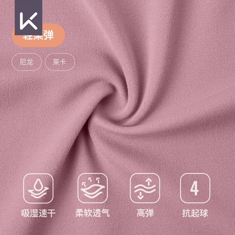 Keep运动外套女秋冬瑜伽跑步健身跑步柔软保暖修身瑜伽服瑜伽外套 - 图1