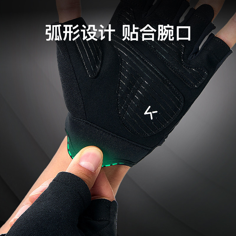 【新品】Keep健身手套女壶铃单杠撸铁轻薄防滑运动防起茧器械训练,淘宝优惠券,粉丝福利购,淘宝优惠卷