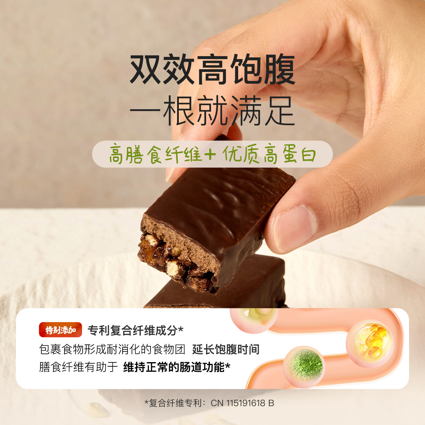 【重磅新品】Keep每日双层蛋白棒饱腹代餐零食品健身高蛋白能量棒 【重磅新品】Keep每日双层蛋白棒饱腹代餐零食品健身高蛋白能量棒