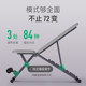 Keep fitness bench dumbbell bench home men's professional