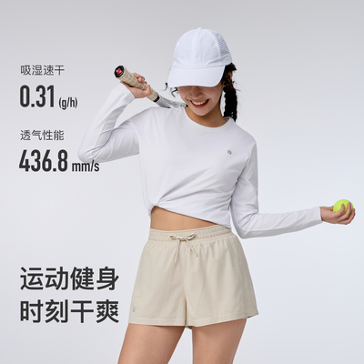 Keep速干棉感抗皱亲肤瑜伽T恤