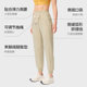 Keep women's leg-locked wide-leg air layer sports trousers