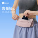 Keep sport bag waist bag chest bag