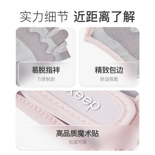 Guantes de fitness para mujer, guantes de entrenamiento ligeros con pesas rusas y mancuernas