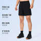 Keep men's elastic, thin and breathable new sports shorts