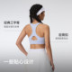 Keep high-strength quick-drying breathable one-cup sports bra