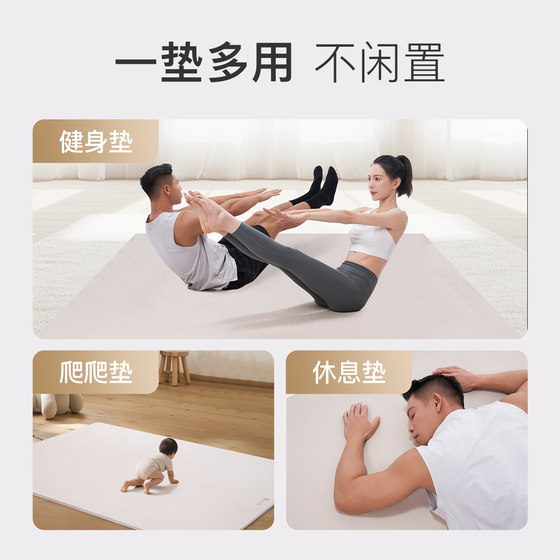 Keep double extra-large thickened shock-absorbing and sound-insulating yoga mat