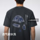Keep anti-sweat stain cool sun protection printed short-sleeved T-shirt