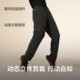 Keep men's windproof, waterproof and warm soft shell trousers