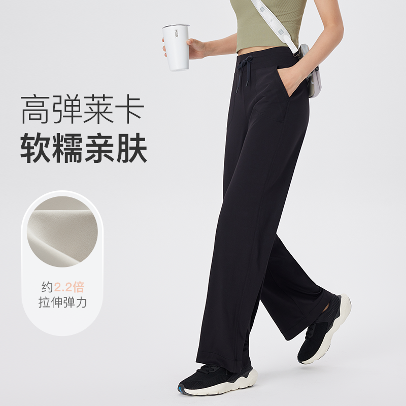 Keep直筒休闲裤高弹运动长裤女宽松瑜伽裤阔腿高腰健身服显瘦夏