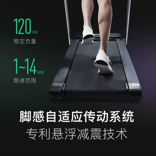 [Bee Crazy Double 11] Сохраняйте умную беговую дорожку K3/Комфортная версия домашней модели многофункциональный спортзал