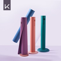 Exclusive Enjoy-Keep Rubber Postural Line Yoga Mat Professional Non-slip Female Male Lengthened Home Dance Mat Fitness Mat