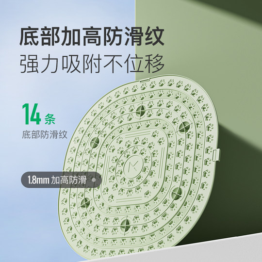 Keep指压板足底按摩垫慢跑脚踩原地跑步脚垫脚底经络疏通趾压板