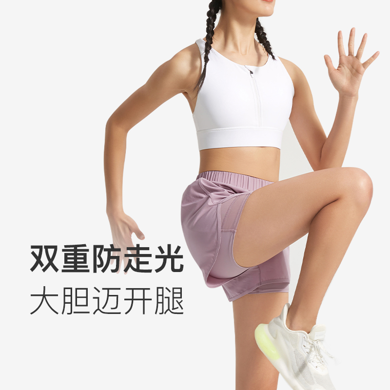 Keep运动短裤防走光训练健身裤跑步瑜伽服外穿速干夏女显瘦13385